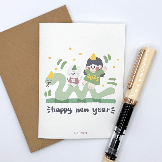 Mini Card - Happy New Year (2025)